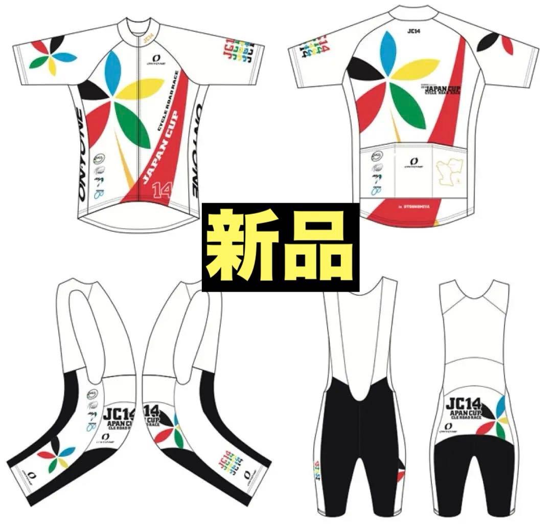 2014 JAPANCUP記念半袖ジャージ　記念ビブショーツ 2014 JAPANCUP記念半袖ジャージ記念ビブショーツ