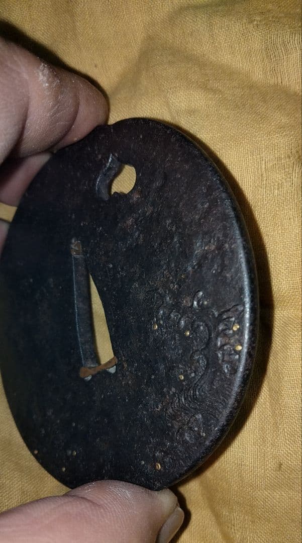 鉄地大鍔 鐔 (山城国伏見住金家 波濤に猪目図) 江戸