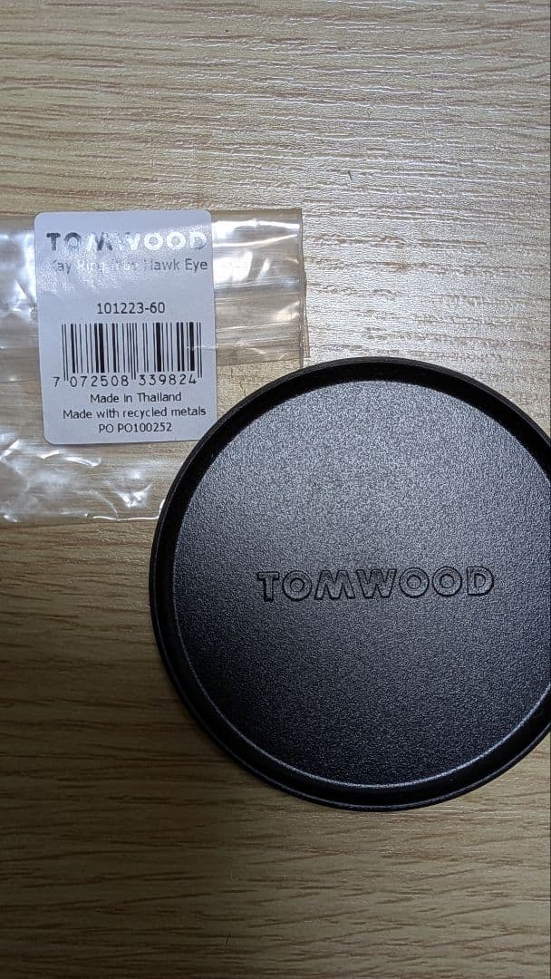 Sunfkin様】 TomWood ブルーホークアイ S925 サイズ60 - メルカリ