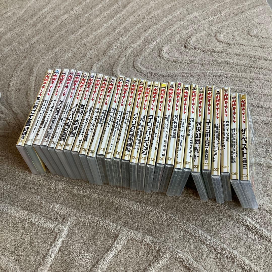 水曜どうでしょう　DVD Blu-ray セット まとめ売り 水曜どうでしょう第35弾(DVD・Blu-ray) - グッズの話