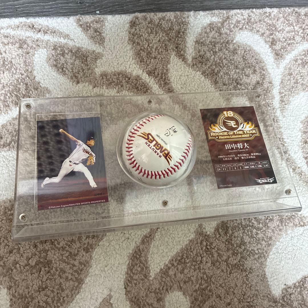 田中将大 新人王祝賀会 記念サインボール 楽天イーグルス - メルカリ