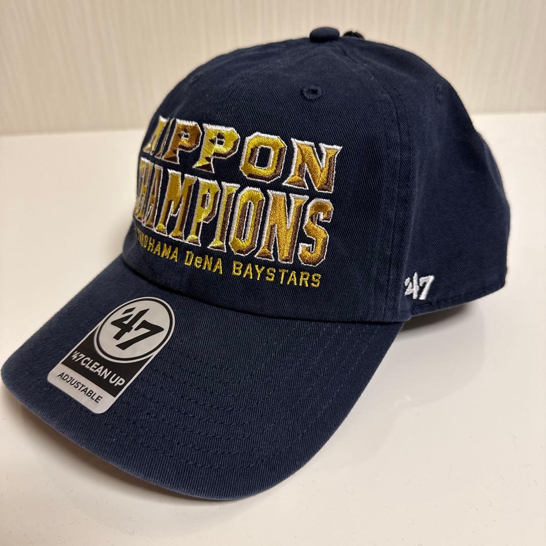 横浜DeNAベイスターズ日本一キャップ - メルカリ