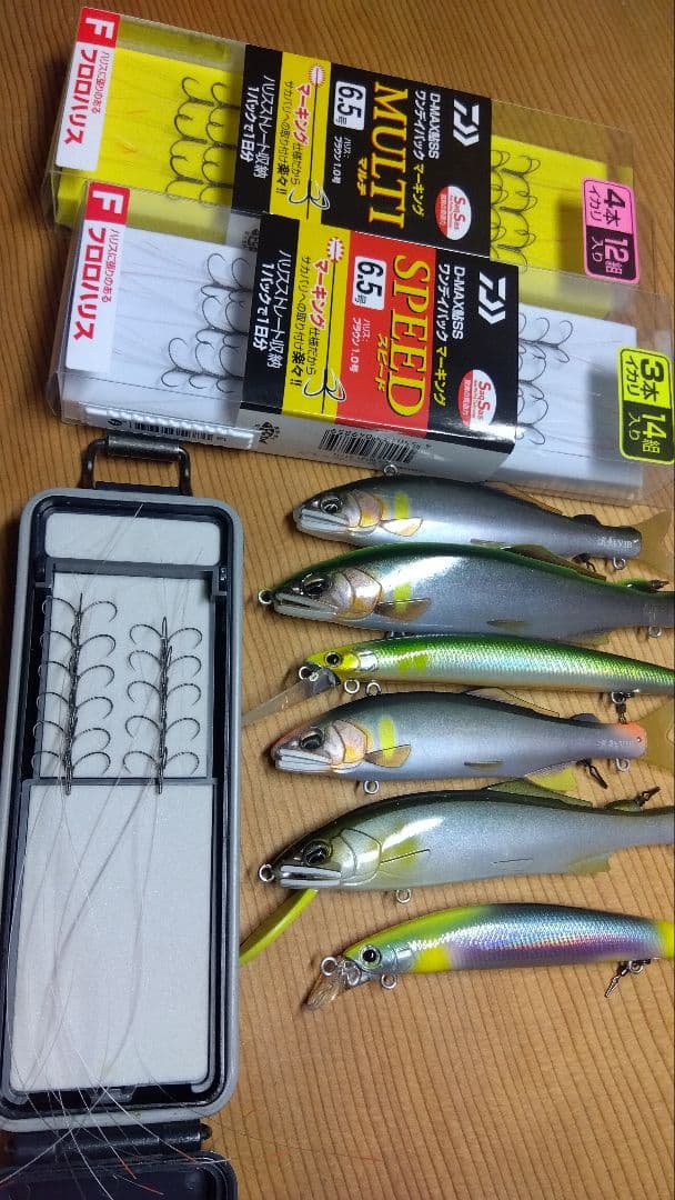 DRT クラッシュ9 low シノビ タイニークラッシュ artex バリアルの通販