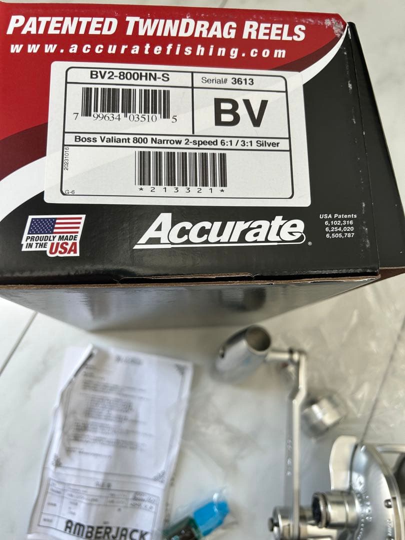 アキュレート VALLIANT 800N 2SPEED