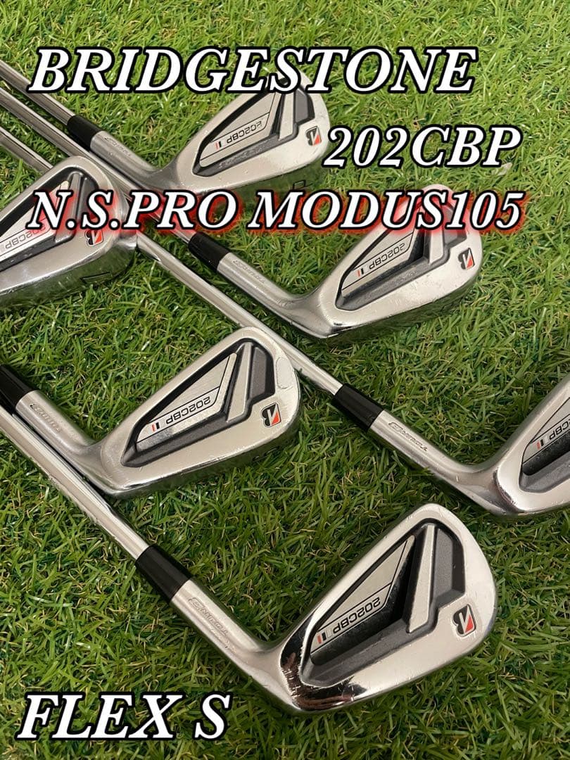 ブリジストン　202CBP アイアン　モーダス105 P-5I 6本セット 202CBP アイアン(6本セット) N.S.PRO MODUS3 TOUR 105(アイアン