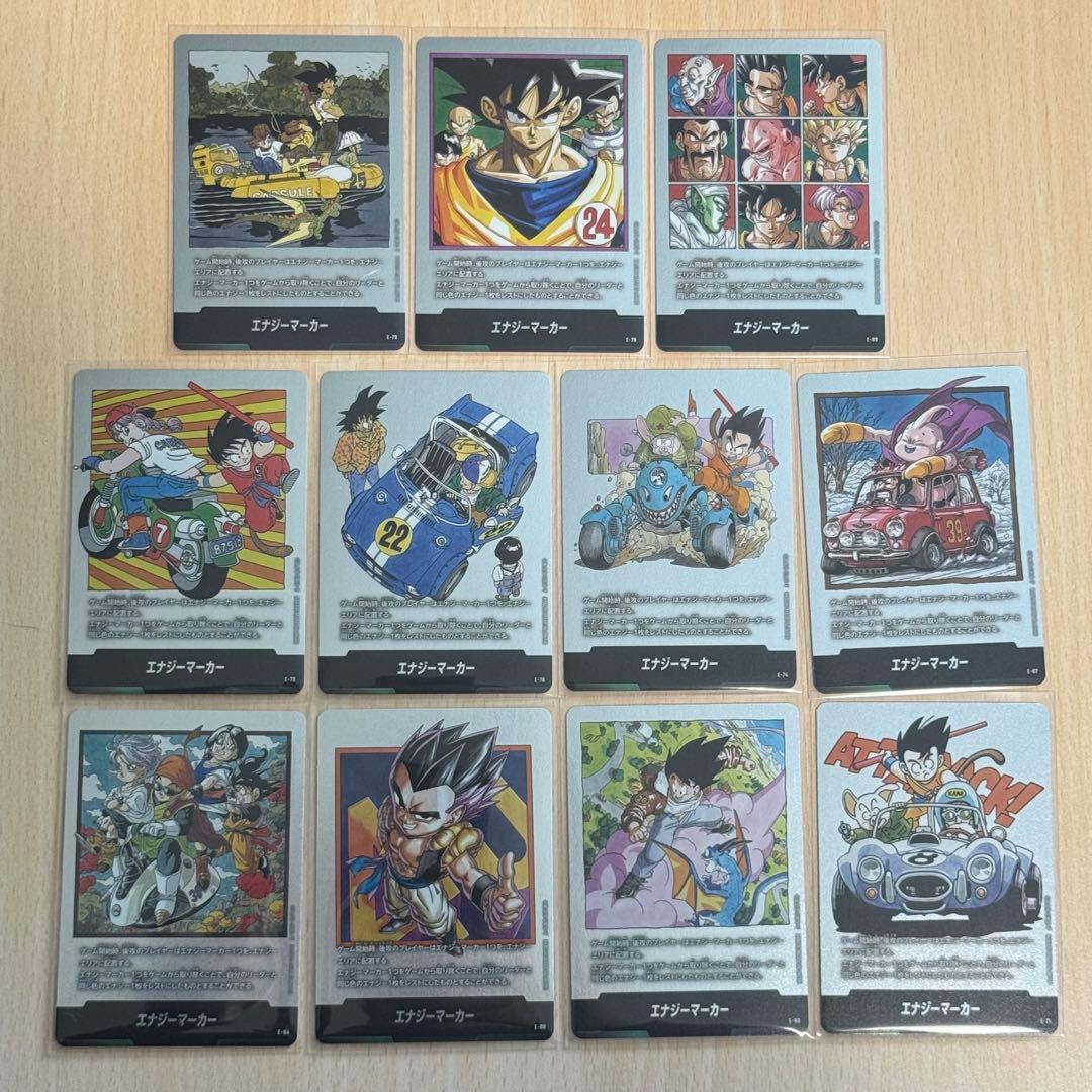 j*n様 ドラゴンボールフュージョンワールド　マンガブースター02 エナジーマー ドラゴンボール ドラゴンボールカードゲームフュージョンワールド