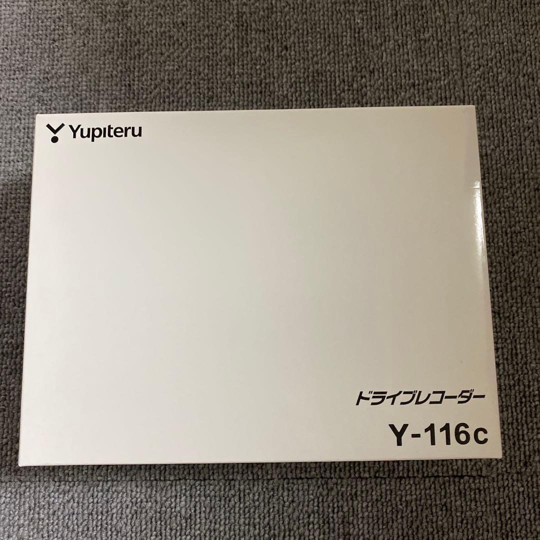 ユピテル Yupiteluドライブレコーダー 前後2カメラ Y-116c Y-116c｜ドライブレコーダー｜Yupiteru(ユピテル)