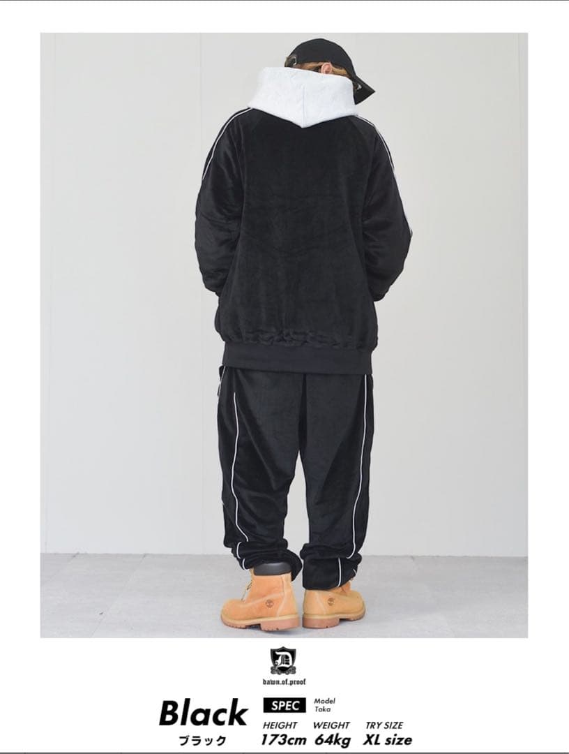 dawn of proof 激レア bboy ベロア ジャージ セットアップ - メルカリ