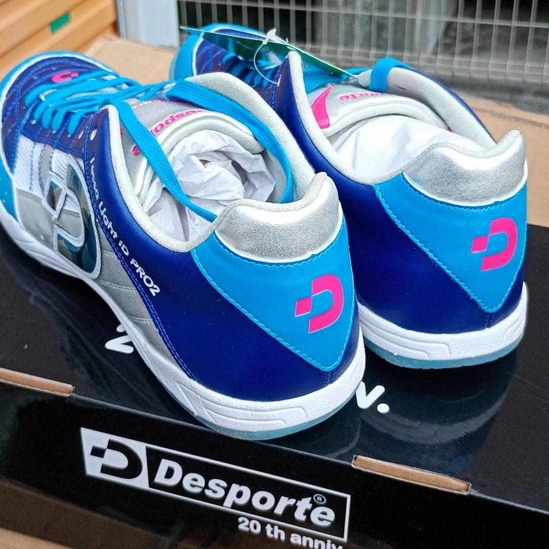 デスポルチ　テッサ　22.5cm