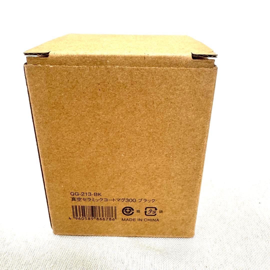 非売品 snow peak 真空セラミックコートマグ300ブラック お詫びの品
