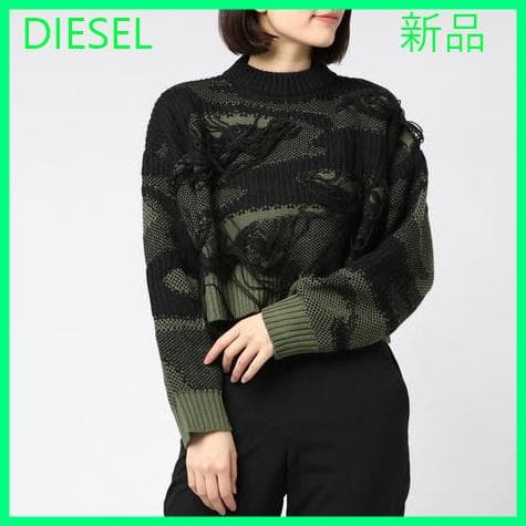 DIESEL ディーゼル カモフラ ジャガードニット トップス 迷彩 セーター