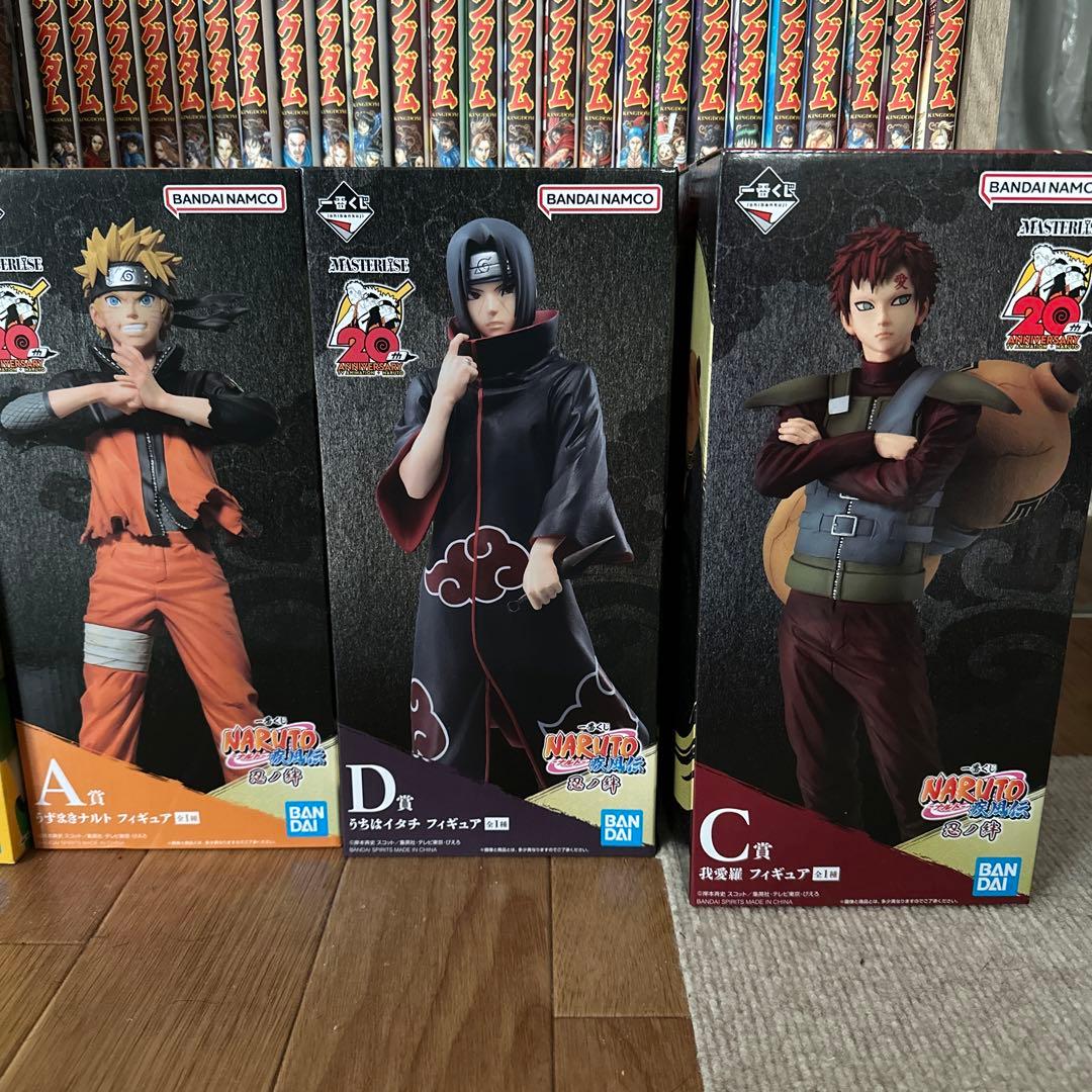 ナルトフィギュア一番くじ a賞まとめ売り