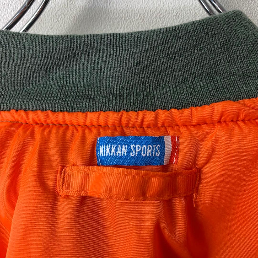 80s USA製 ALPHA MA-1 フライトジャケット M 日刊スポーツタグ - メルカリ