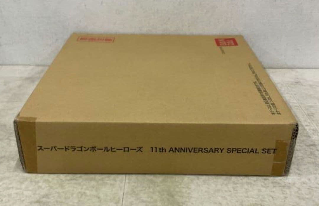 【新品・未開封】11th ANNIVERSARY SPECIALSET SDBH s-l400.jpg