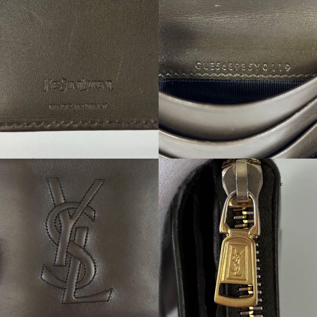 激レア】イヴサンローラン YSL 折財布 カサンドラ エンボス グリーン