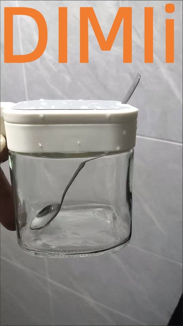 DIMLi 透明ガラス保存容器 スプーン付き 保存容器 フォルマ 調味料ポット 470ml 計量スプーン付き 5個セット