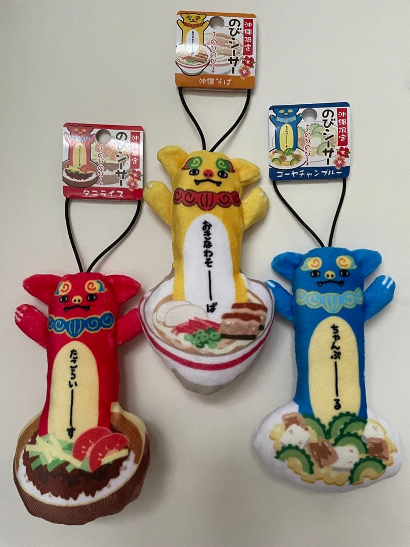 いーちゃん様ご依頼出品ページ