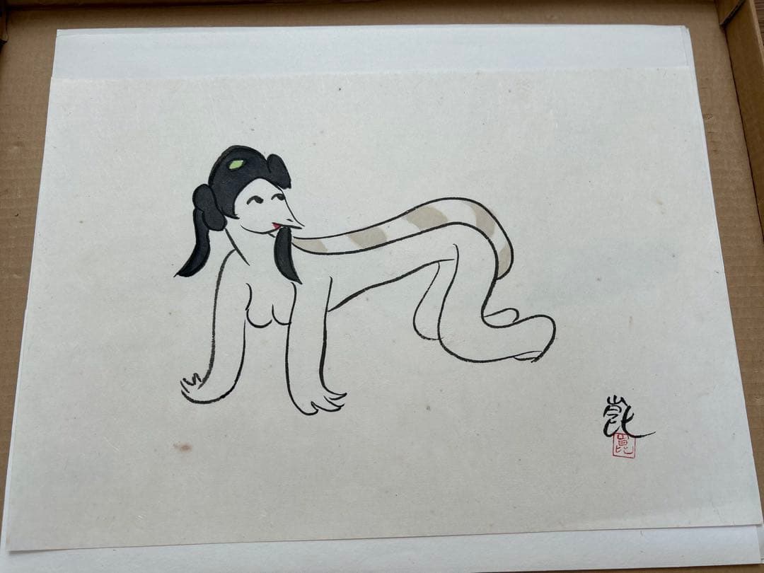 女かっぱ 清水崑 真作 肉筆 3葉まとめて