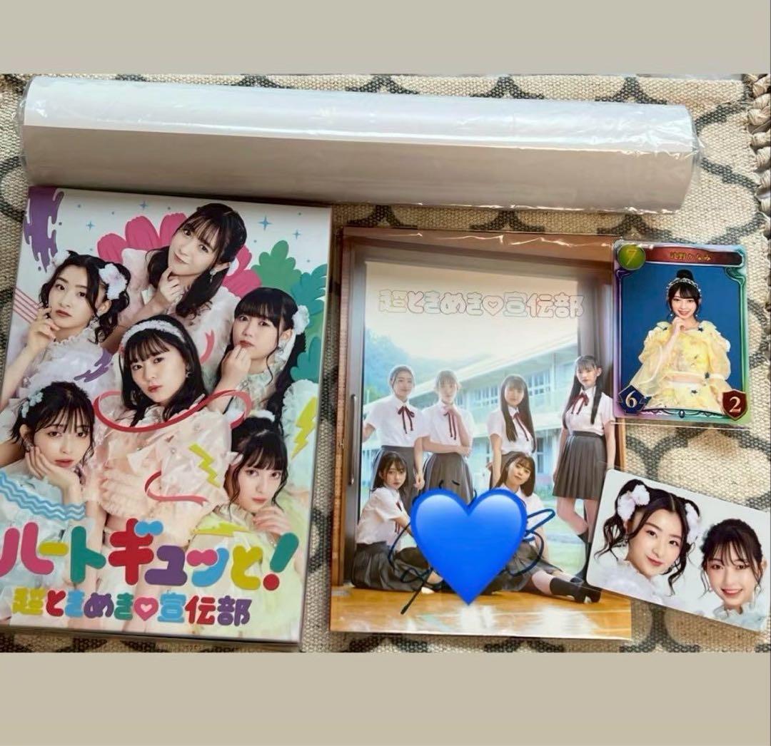 辻野かなみ Blu-ray サイン - メルカリ