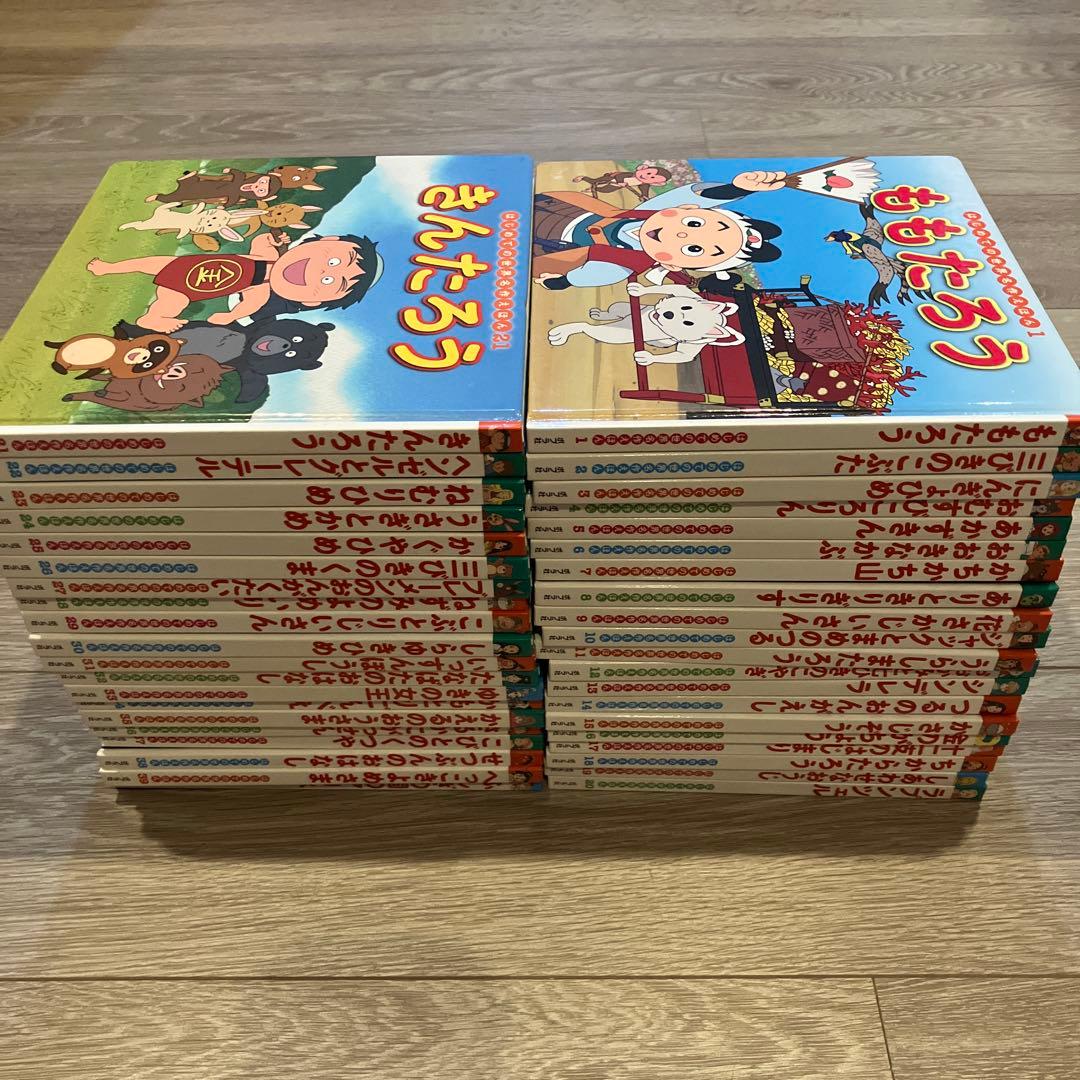 はじめての世界名作えほん あかいえほんのおうち(40巻セット) はじめての世界名作えほん あかいえほんのおうち40巻セット | 商品詳細