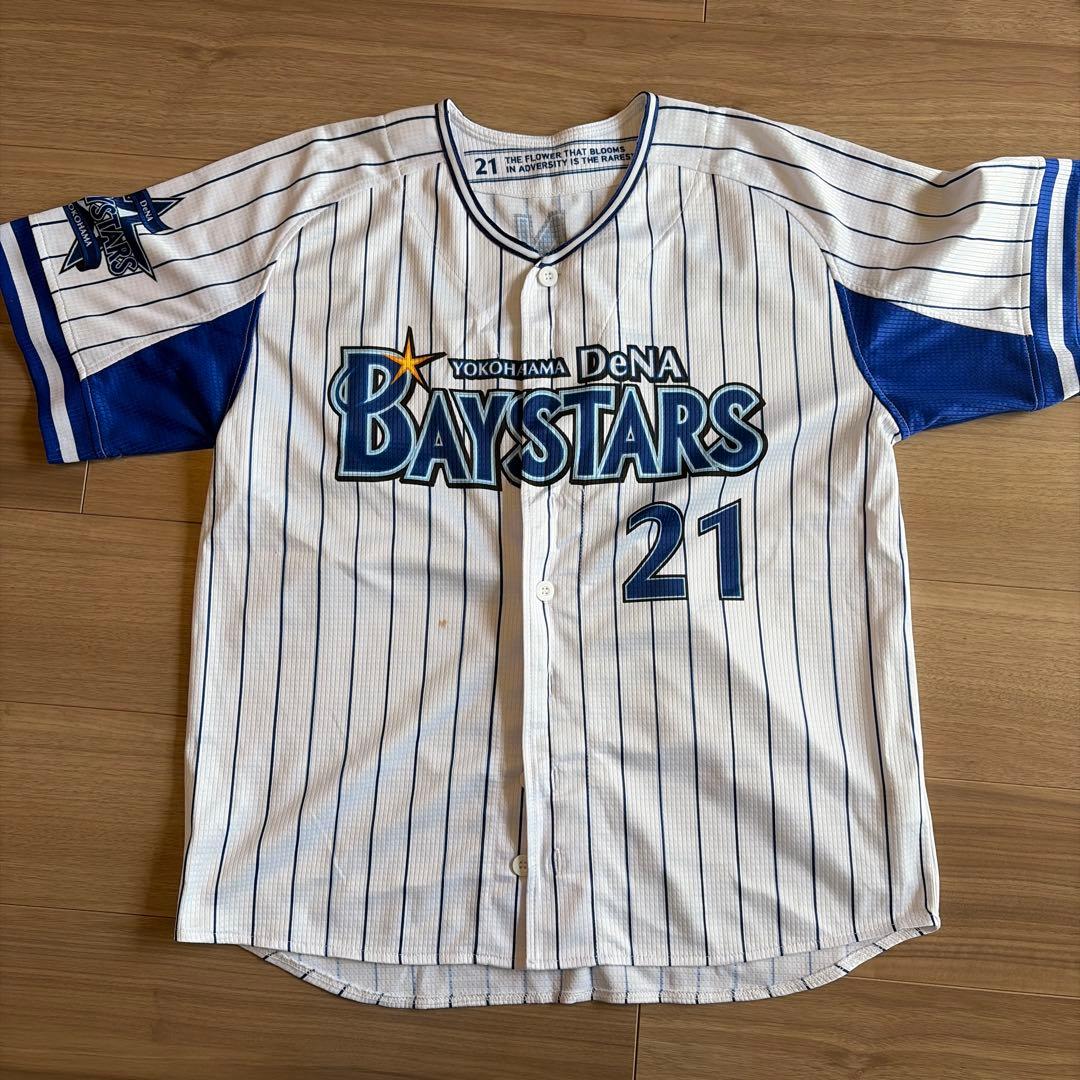 横浜DeNAベイスターズ 今永昇太 サイン入りユニフォーム Mサイズ