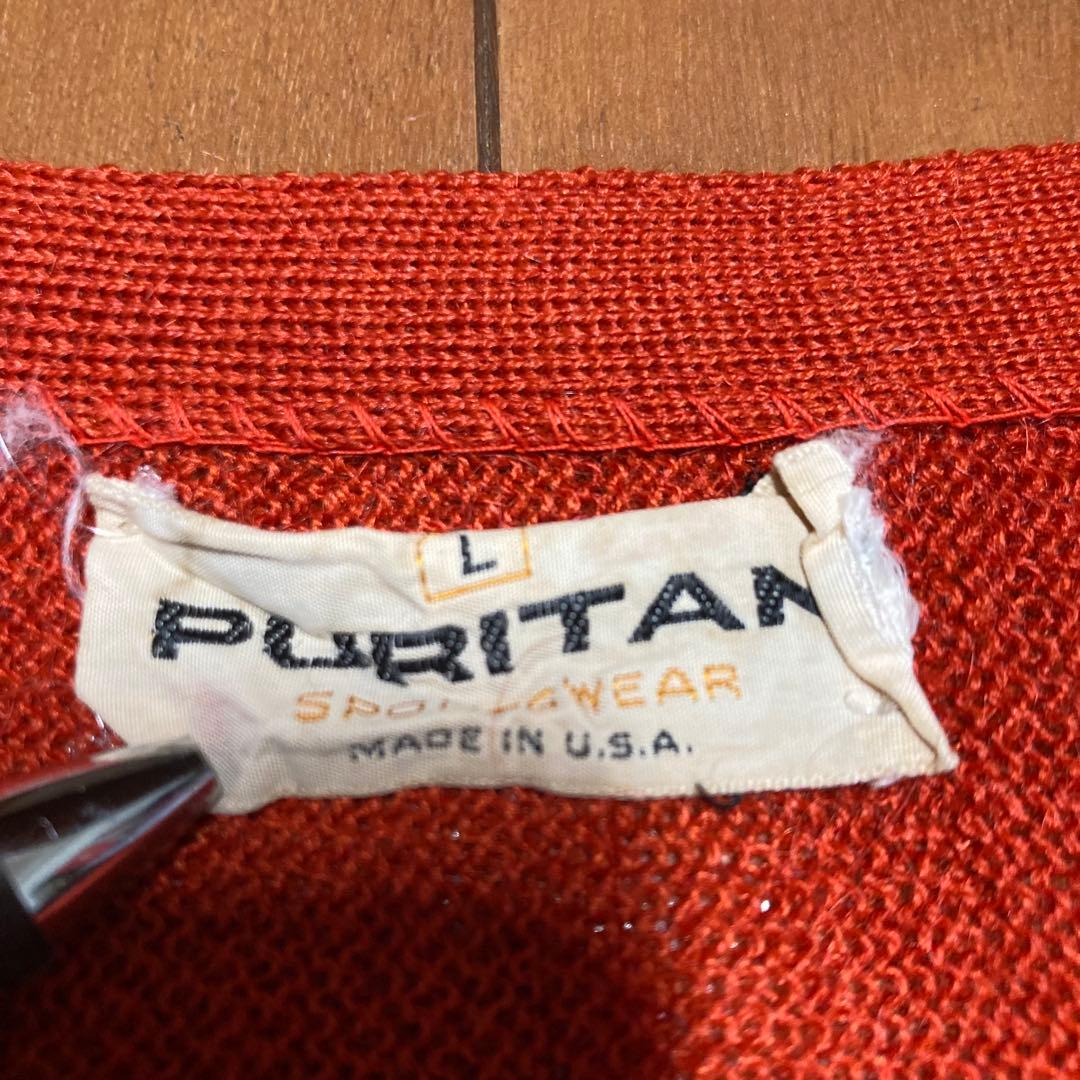 60s 70s USA製 PURITANアルパカ混 アクリル カーディガン - メルカリ