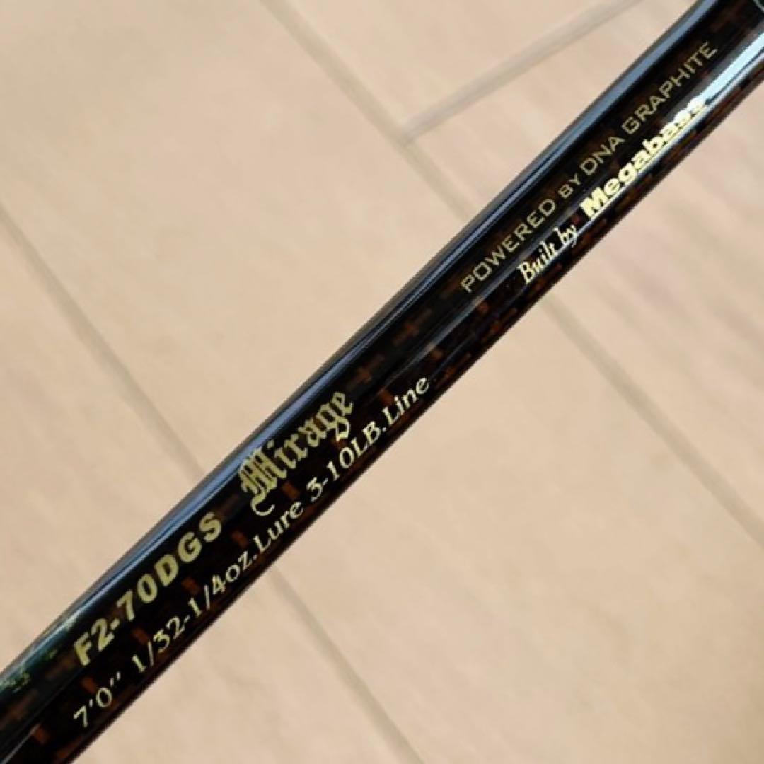メガバス オロチ ピークパフォーマンス F2-70DGS ミラージュ