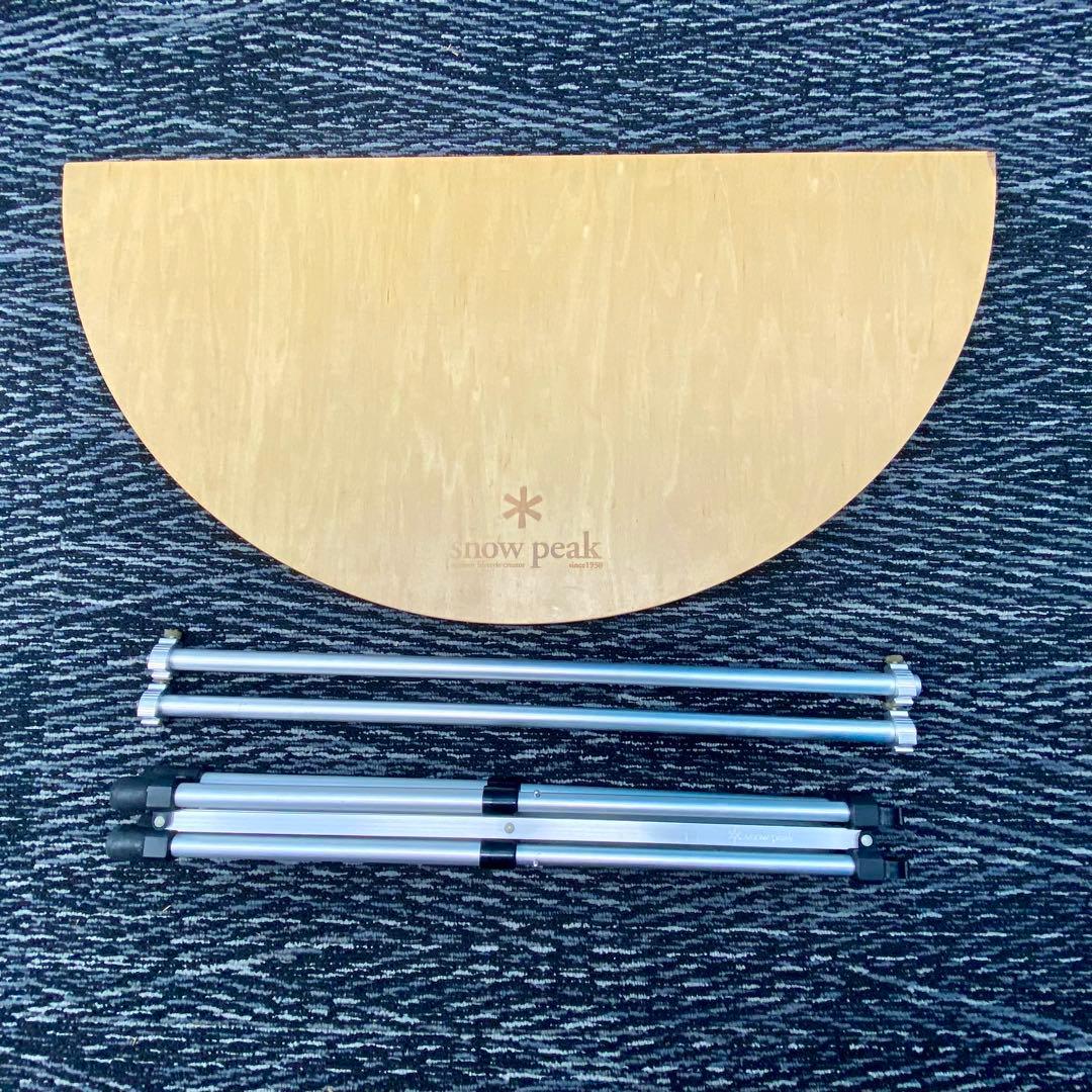 廃盤・希少】スノーピーク ローテーブル ラウンド（シナベニア天板