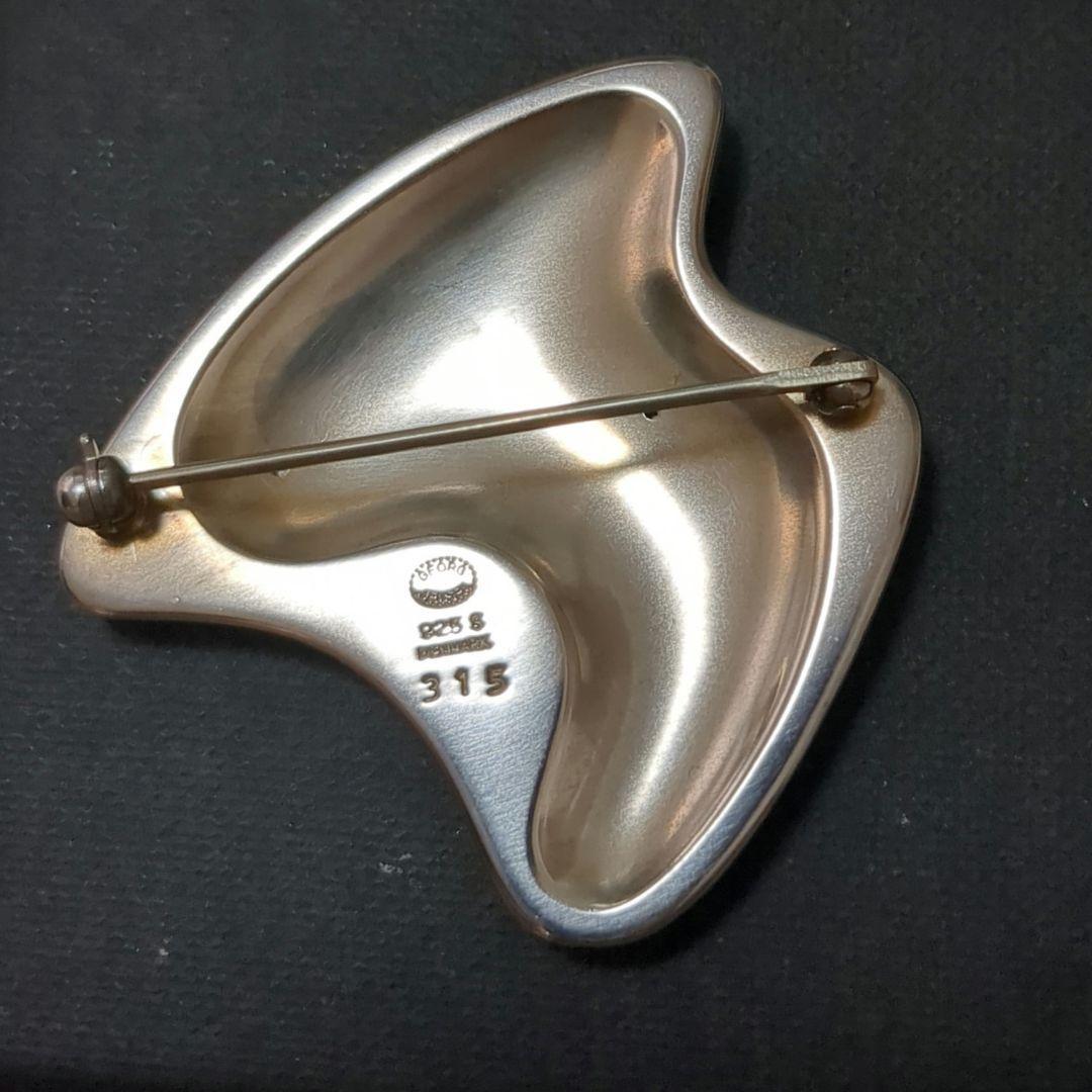 ☆希少 ジョージ ジェンセン アメーバ ブローチ 315 ヴィンテージ