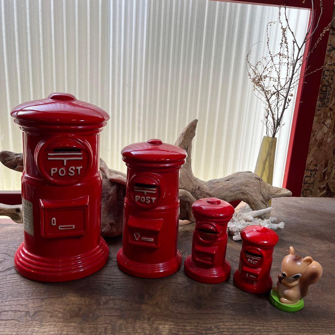 レトロ／郵便ポスト貯金箱／希少／特大・大・中・小【まとめ売り4点