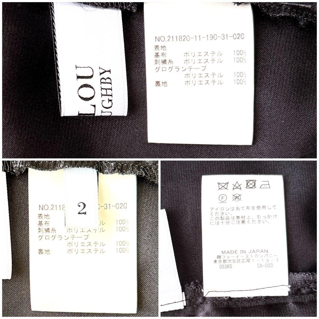 ティエリー・ミュグレー セットアップ スーツセット 美品 y10 Thierry