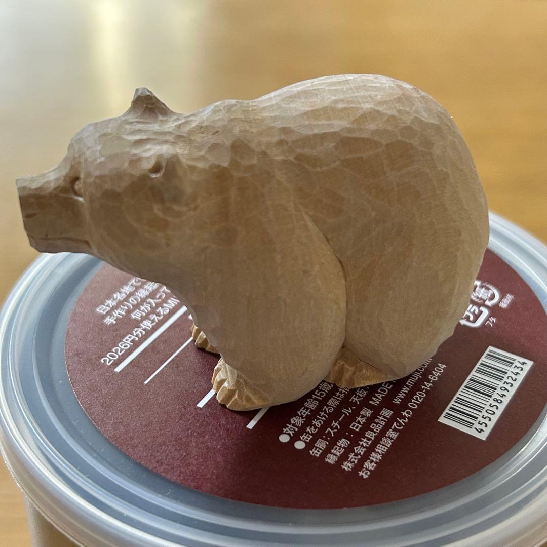 MUJI 無印良品福缶 2026 木彫りの熊 - メルカリ