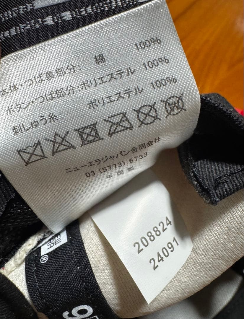 極美品 レアモデル ニューエラ 広島カープ スウェット キャップ