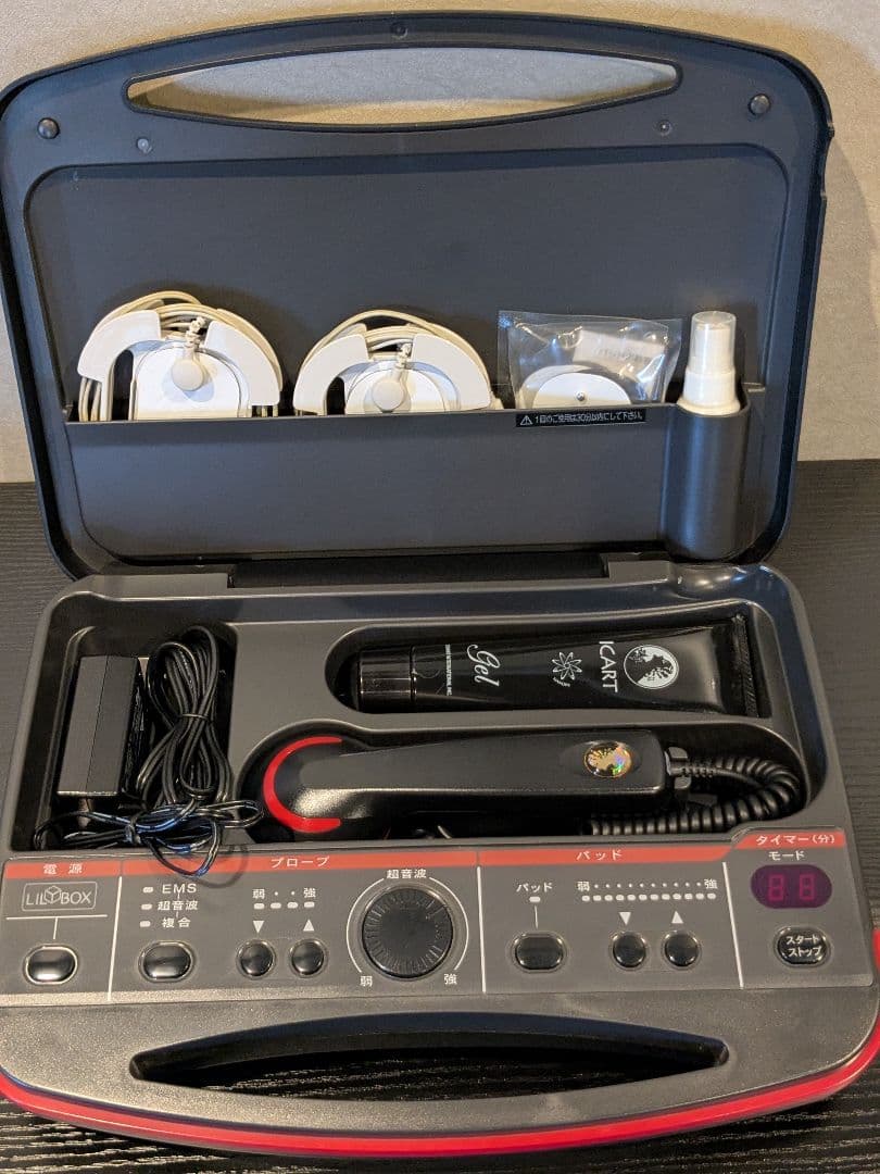 リリーBOX(サミットインターナショナル) サミットインターナショナル