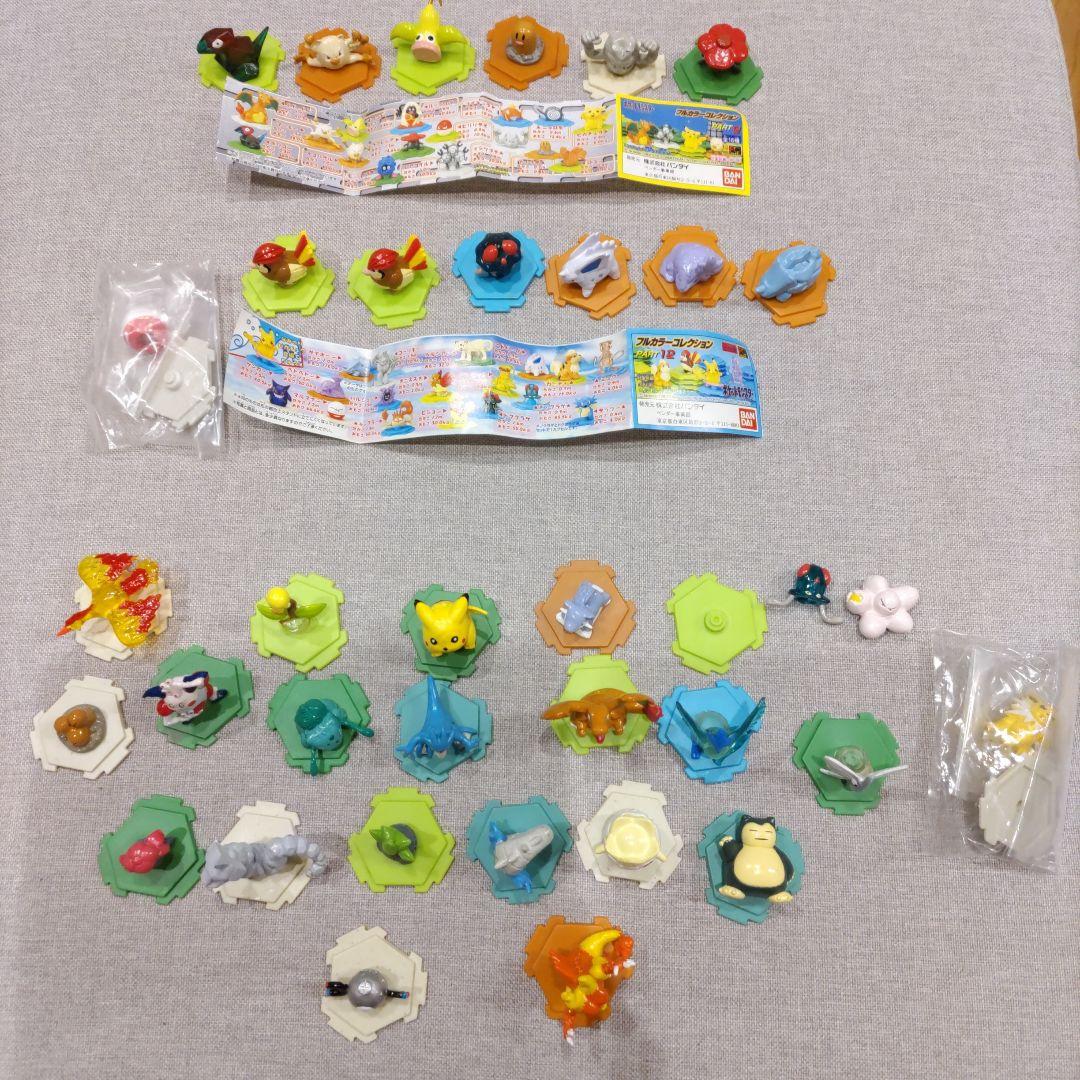 ポケモン フルカラーコレクション Pokémon - メルカリ
