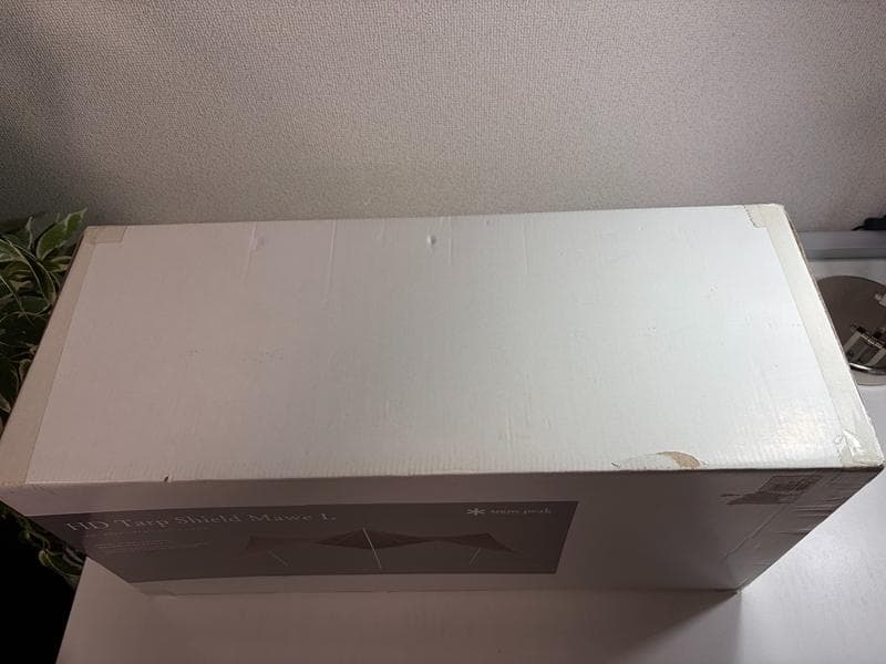 新品未開封品☆ peak　スノーピーク　HDタープ”シールド”メーヴェL