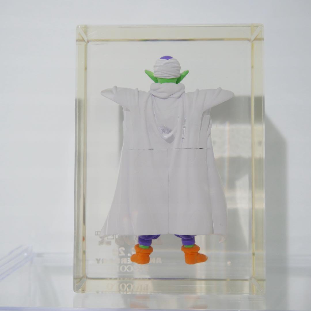 超激レア!!】ドラゴンボール HGシリーズ 20弾記念 抽選品 当選品