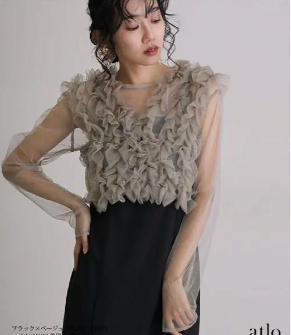 atlo オケージョンドレスフリルボレロ 3点セット atlo（アトロ） フリルボレロ 3点セット パーティードレス
