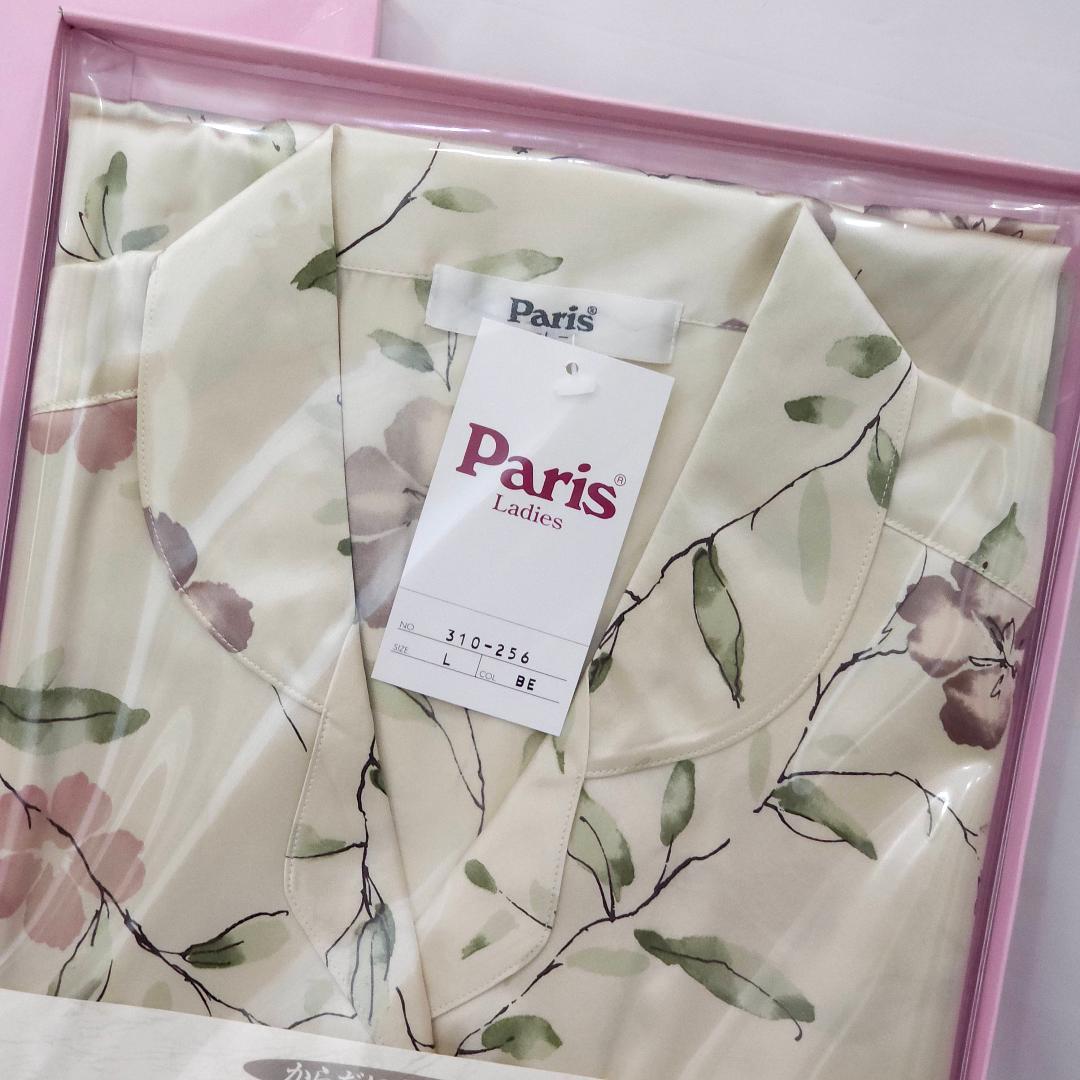 新品 Paris シルク 絹100% パジャマ 長袖 長ズボン ナイガイ L