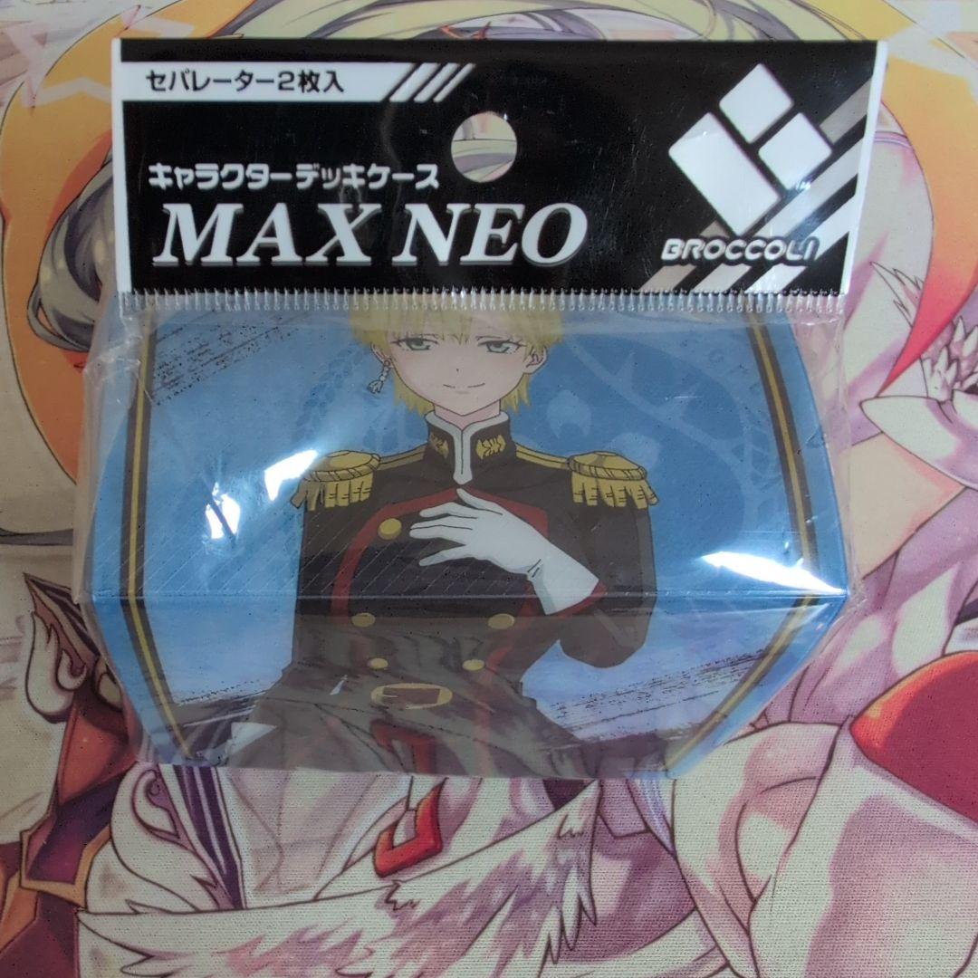 匿名配送】出雲天花 スリーブデッキケースセット - メルカリ