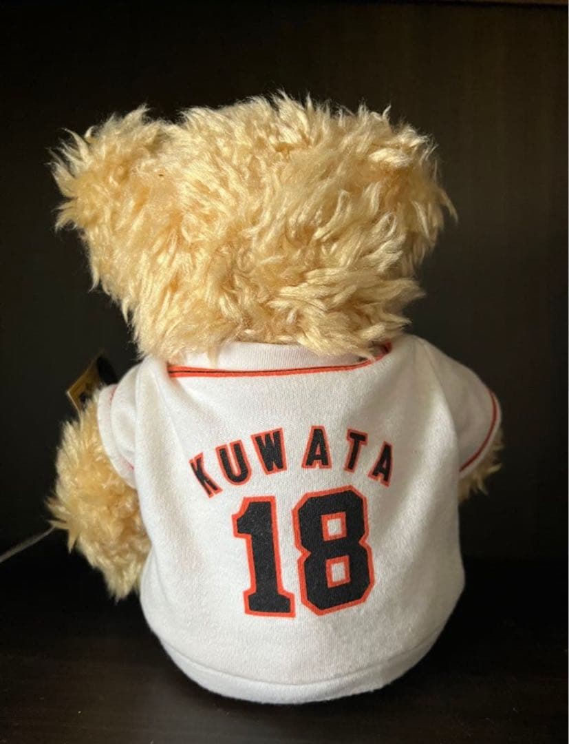 テディベア 読売 ジャイアンツ 巨人 ぬいぐるみ 長嶋33 松井55 桑田 18