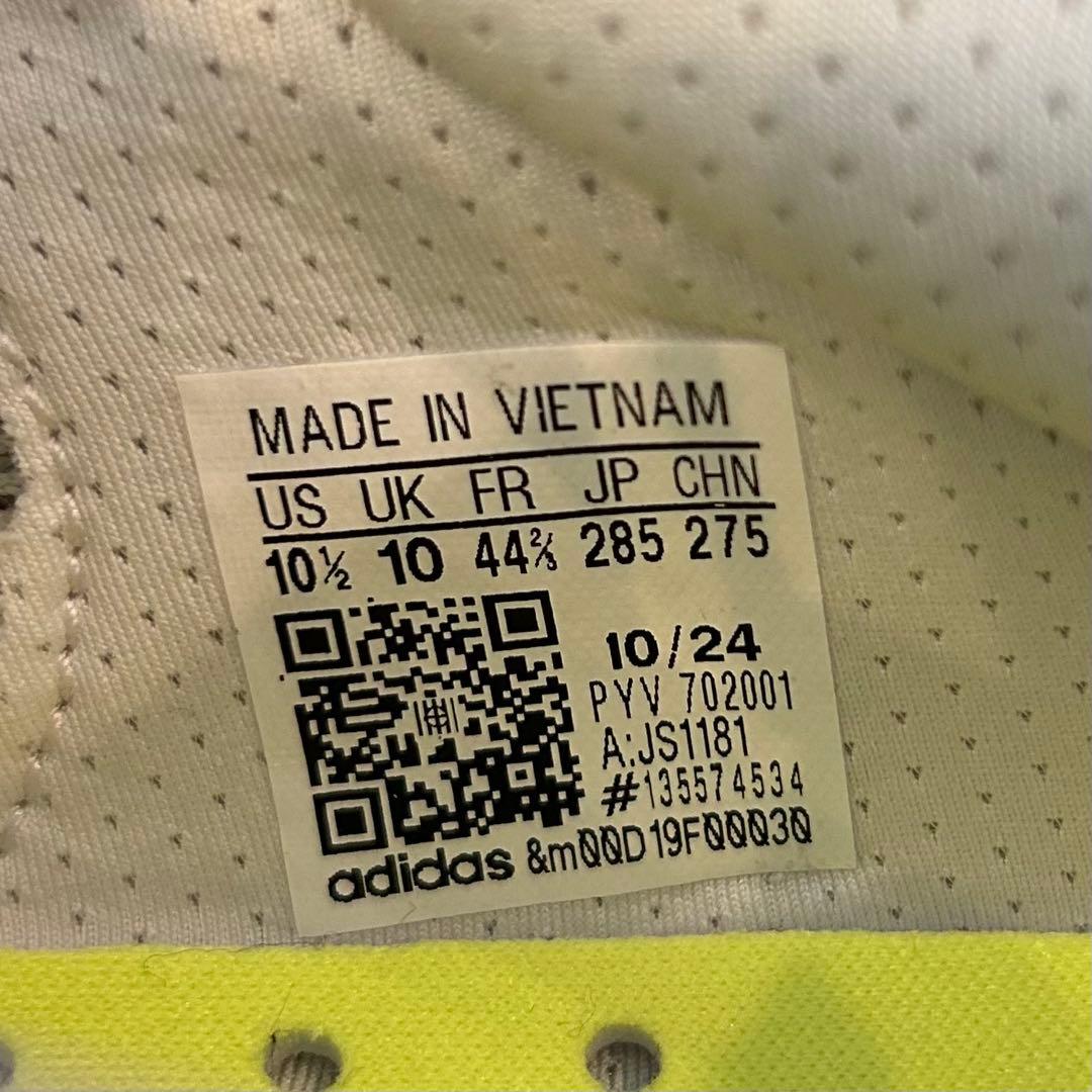 【美品】アディダス ADIZERO SL2 M 28.5cm