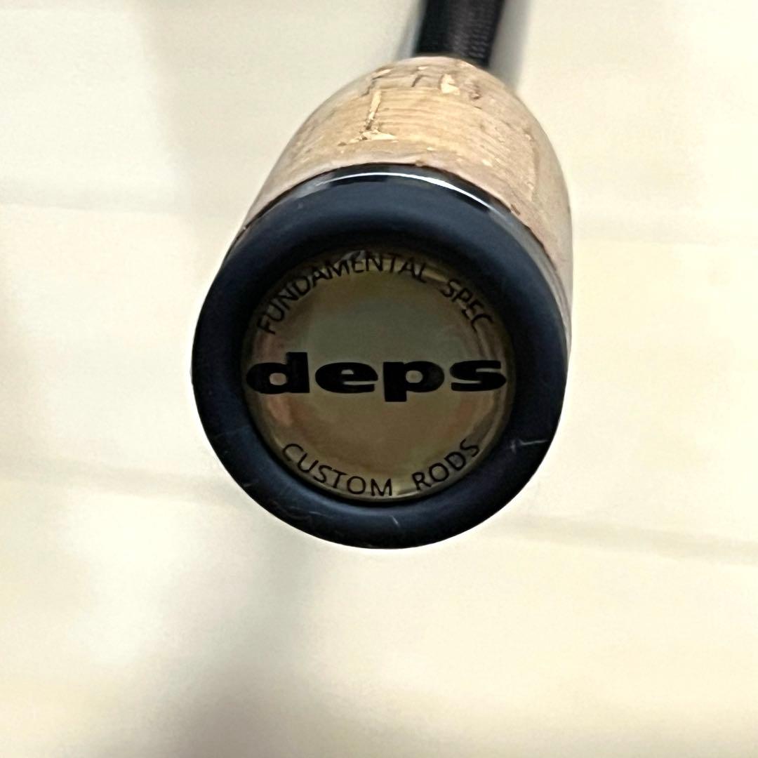 deps ゲインエレメントGES-66MLSシェイキングエレメント ミドスト