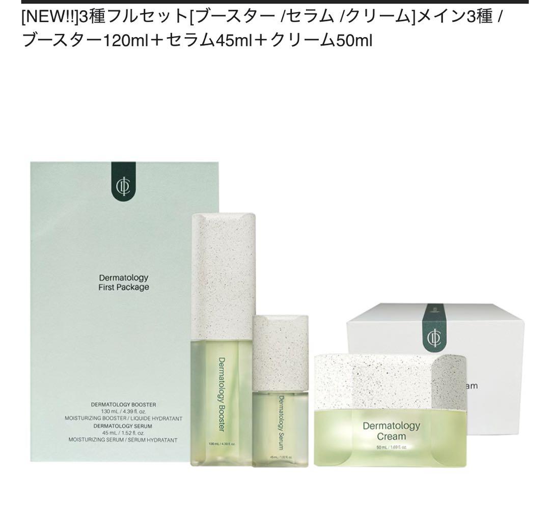 あんパンちゃん 89aa1f88d97473a209ab8bca6c6c19