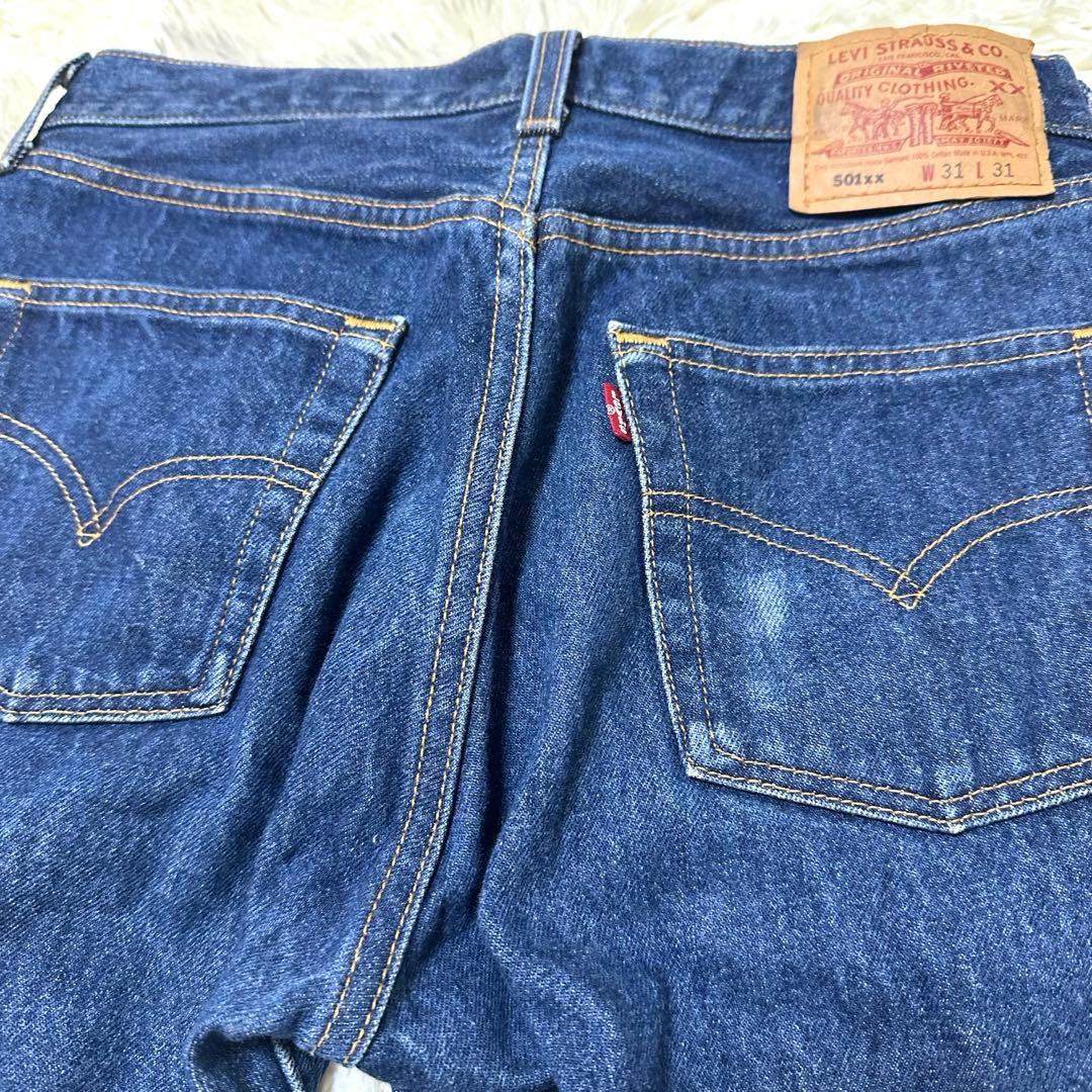 01年製最終USA製リーバイス501xxボタン裏553 W31L31