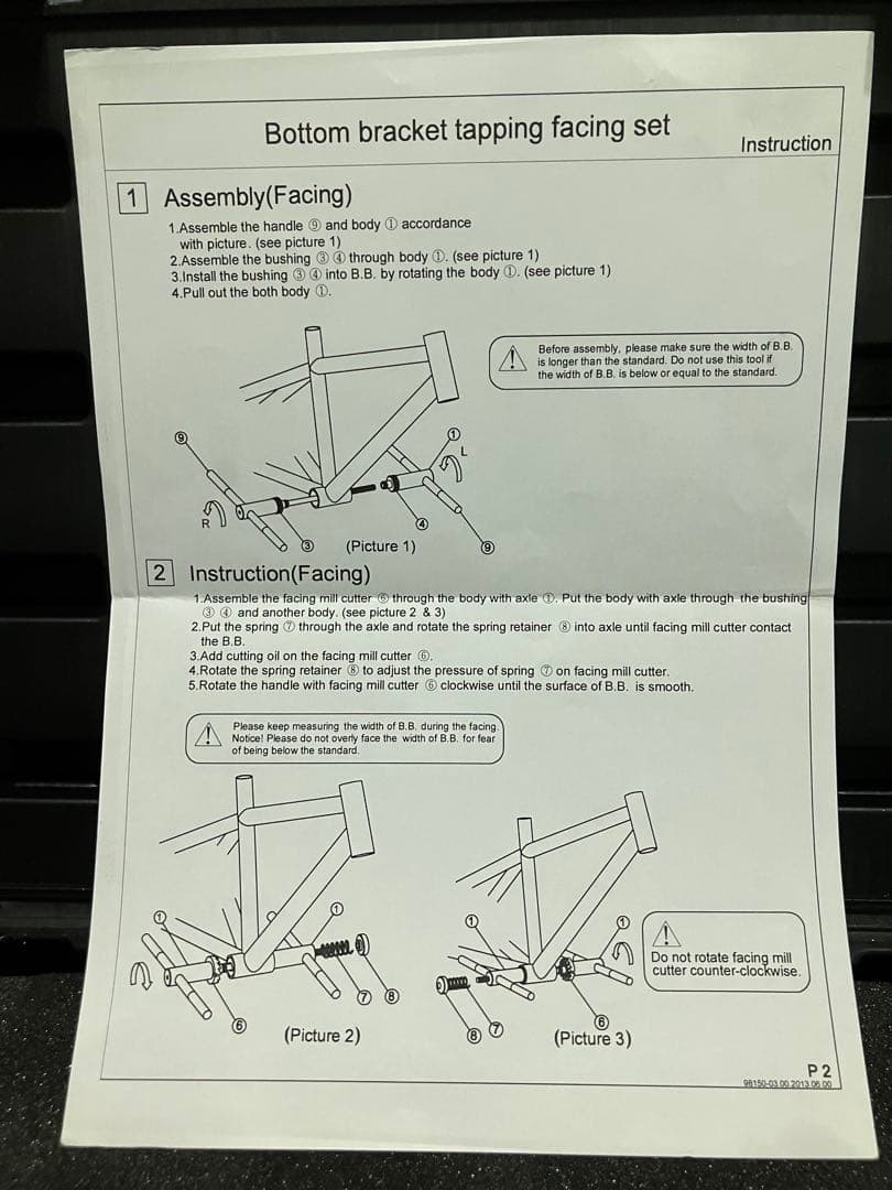 BB工具セット 1.37x24