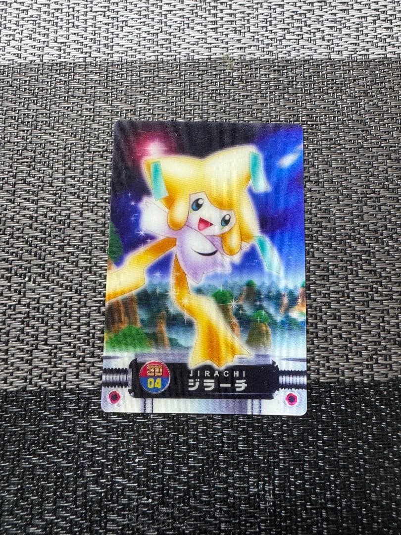 希少】ポケットモンスターカードダス アドバンスジェネレーション 3D