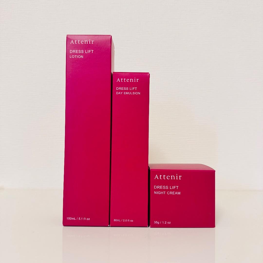 アテニア ドレスリフト 現品 3点セット 新品未開封！ 新品未開封】アテニア ドレスリフト トライアルセット - メルカリ