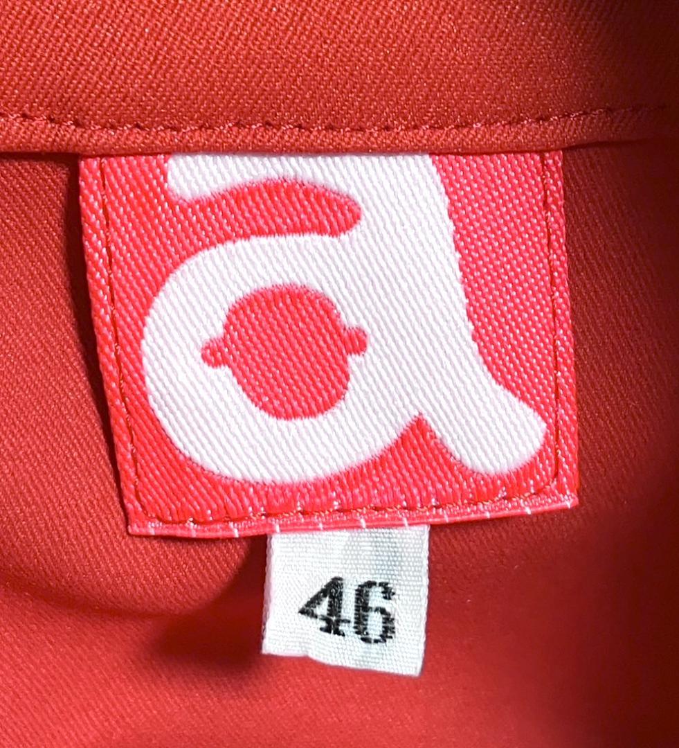 24時間以内/匿名配送】アルチビオ メンズ セットアップ 上下 サイズ46