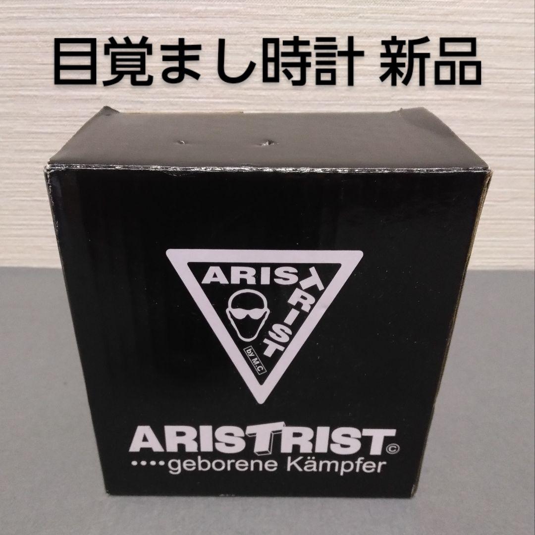 ARISTRISTアリストトリスト 蝶野正洋 目覚まし時計 新品未使用 レア